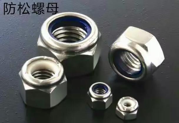 惠东益达紧固件制造厂